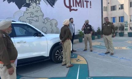 जालंधर में बम धमकी से हड़कंप: DAV और APJ स्कूलों को मिली ईमेल, पुलिस ने चलाया सर्च ऑपरेशन