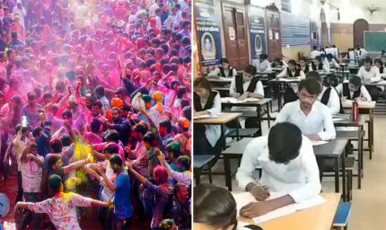 राजस्थान में 4 मार्च को 8वीं-12वीं का पेपर, छात्र बोले- रास्ते में रंग लगाया तो परीक्षा में आएगी दिक्कत