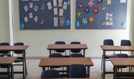 MP के 4500 सरकारी स्कूलों में शुरू होंगी प्री-प्राइमरी कक्षाएं, सत्र 2026-27 से लागू नई व्यवस्था