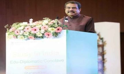 नई शिक्षा नीति 2020 से बदली देश की शिक्षा प्रणाली, बोले धर्मेंद्र प्रधान