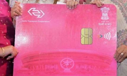 दिल्ली में मुफ्त बस यात्रा का नया नियम: महिलाओं के लिए पिंक कार्ड, जानें ब्लू और ऑरेंज कार्ड का फायदा