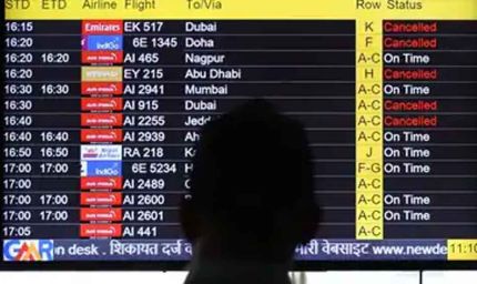ईरान संकट का असर जारी: आज भी सैकड़ों फ्लाइट रद्द, टिकट रिफंड में मिली बड़ी राहत