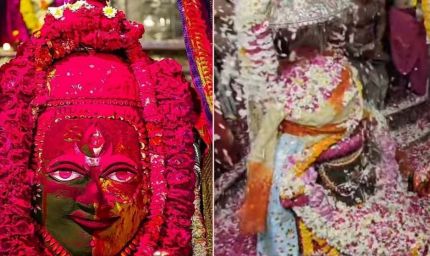 महाकाल के आगे चंद्र ग्रहण फेल, ग्रहण के दिन खुले रहेंगे मंदिर के पट, बाबा खेलेंगे होली