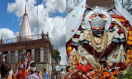 मैहर जाने वाले श्रद्धालु ध्यान दें! चंद्रग्रहण के कारण 3 मार्च को बंद रहेंगे माँ शारदा के पट, जानें कब खुलेंगे गर्भगृह के द्वार