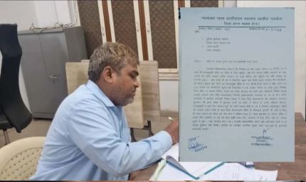 बगलामुखी मंदिर में चप्पल चोरी, नायब तहसीलदार पर आरोप; एसपी और थाना प्रभारी को दी शिकायत