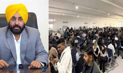 मिडिल ईस्ट में फंसे पंजाबियों के लिए जारी के हेल्पलाइन नंबर, मान ने केंद्र सरकार से की अपील
