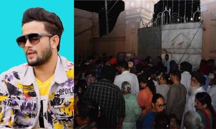 पंजाबी सिंगर R Nait के शो में बेकाबू हुई भीड़, भगदड़ में कई लोगों की टूटी टांगें