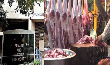 श्री आनंदपुर साहिब में मीट बिक्री पर हाईकोर्ट का फैसला, सक्षम अधिकारी का प्रतिबंधात्मक आदेश जरूरी