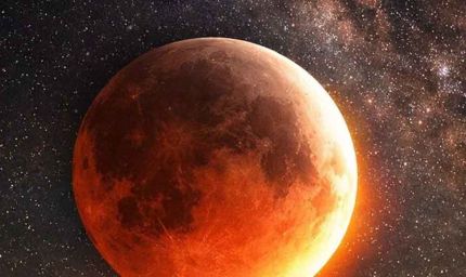 2026 का पहला चंद्र ग्रहण शुरू: शाम 6:48 बजे मोक्ष, भारत में 20-25 मिनट दिखेगा ‘ब्लड मून’