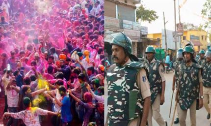 गरियाबंद के कलेक्टर ने जारी किए आदेश, होली के त्यौहार पर बनाए रखें कानून व्यवस्था