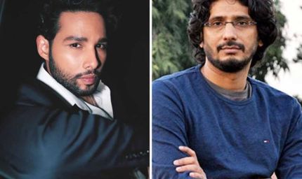 बलिया की धरती पर सिनेमा रचेंगे सिद्धांत चतुर्वेदी, अभिषेक चौबे के साथ करेंगे नई फिल्म