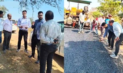 महासमुंद के कलेक्टर ने किया एनएच-06 का निरीक्षण, गुणवत्ता पूर्ण कार्य करने के दिए निर्देश