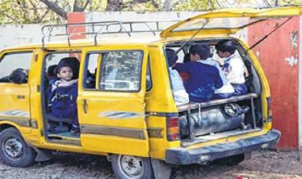 एक अप्रैल से जबलपुर के स्कूली वाहनों में एलपीजी किट पर लगेगा प्रतिबंध