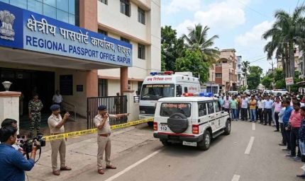 रायपुर में बम धमकी से हड़कंप: पासपोर्ट कार्यालय को 12 बमों से उड़ाने की चेतावनी, ई-मेल से मचा अलर्ट