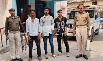 बेतिया में पाकिस्तानी कनेक्शन का खुलासा: 3 साइबर बदमाश गिरफ्तार, मोबाइल से मिले चौंकाने वाले सबूत