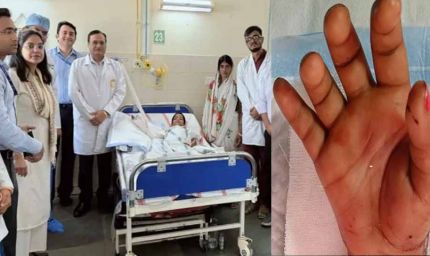 डॉक्टरों ने बच्ची का कटा हाथ जोड़ा, एम्स पटना में 6 घंटे चली सर्जरी