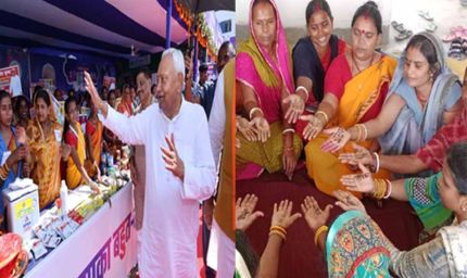 बिहार में 8 मार्च को मनेगा महिला रोजगार दिवस, महिला उद्यमियों को मिलेगा प्रोत्साहन