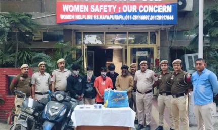 दिल्ली के मायापुरी में लूटपाट गिरोह का भंडाफोड़, पांच शातिर बदमाश गिरफ्तार