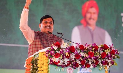 अन्नदाता ही हैं मध्यप्रदेश के भाग्य विधाता : मुख्यमंत्री डॉ. यादव
