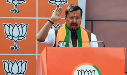 राज्यसभा के लिए नितिन नवीन का नाम तय, बंगाल में BJP का बड़ा चुनावी दांव, 7 और उम्मीदवारों की घोषणा