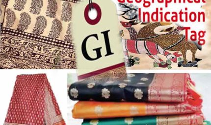 मध्यप्रदेश के कृषि, खाद्य उत्पादों और शिल्प को मिल चुके हैं प्रतिष्ठित 27 जीआई टैग