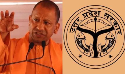 यूपी में सियासी हलचल तेज: चुनावी मोड में भाजपा, योगी आदित्यनाथ मंत्रिमंडल में फेरबदल की अटकलें