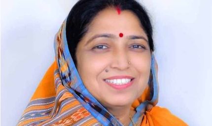 भाजपा ने जारी की 9 उम्मीदवारों की सूची, छत्तीसगढ़ से लक्ष्मी वर्मा को टिकट