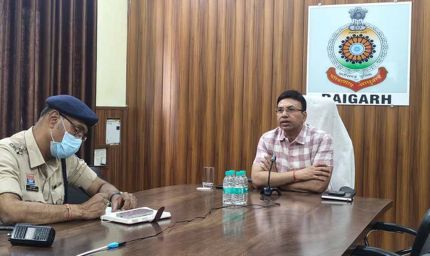 होली पर रायगढ़ में कड़ा पहरा: ड्रोन से निगरानी, 400 पुलिसकर्मी तैनात