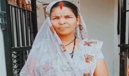 महिला सशक्तिकरण की प्रेरक कहानी: प्रीति पटेल ने स्व-सहायता समूह से हासिल की आर्थिक आज़ादी