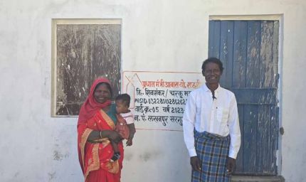 प्रधानमंत्री आवास योजना (शहरी) ने बदली शिव शंकर की किस्मत, पक्के घर का सपना हुआ साकार