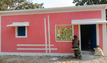 झोपड़ी से पक्के आशियाने तक- पीएम जनमन योजना से बदली रनिया बाई की जिंदगी’