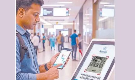 QR Code से आसान हुआ सफर: स्कैन करते ही मिलेगा OPD का सही रास्ता, एम्स में भटकना खत्म