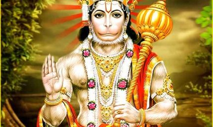 Hanuman Chalisa: इस समय भूलकर भी न करें पाठ, वरना बढ़ सकती हैं मुश्किलें
