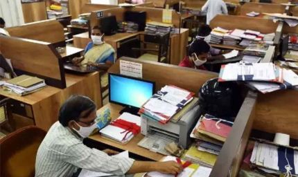 एमपी में कर्मचारियों के लिए 3 माह की ट्रेनिंग अनिवार्य, नहीं मानी शर्त तो भरना होगा ₹5000 का जुर्माना