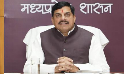 प्रधानमंत्री  मोदी ने विपरीत परिस्थितियों में समाधान की राह निकाली है : मुख्यमंत्री डॉ. यादव