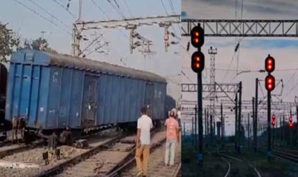 पटरी से गिरे मालगाड़ी के 9 वैगन, बिलासपुर रेल मंडल के खराब सिग्नल सिस्टम के कारण हादसा