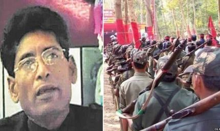 माओवादी संगठन को लगेगा बड़ा झटका, पोलित ब्यूरो मेंबर गणपति करेंगे आत्मसमर्पण!