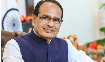 जन्मदिन पर विदिशा में केंद्रीय मंत्री शिवराज सिंह चौहान, मामा कोचिंग सेंटर का उद्घाटन और छात्रों को नकद इनाम