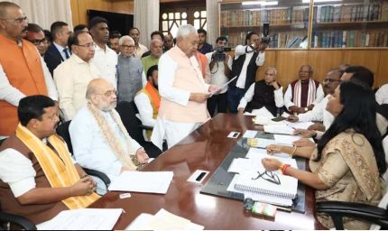 नीतीश कुमार के राज्यसभा नामांकन पर अमित शाह ने की जमकर तारीफ, नॉमिनेशन के बाद CM हाउस पहुंचे नीतीश