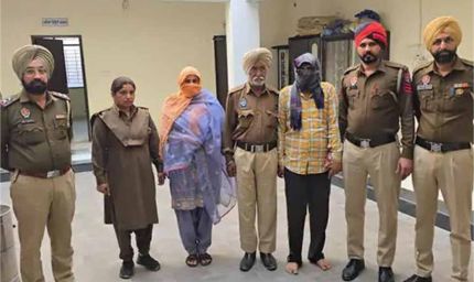 Punjab में हनीट्रैप गिरोह का पर्दाफाश, महिला और पूर्व सरपंच गिरफ्तार
