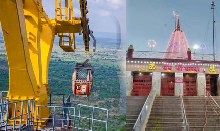 मैहर में मां शारदा मंदिर का रोपवे 10 दिन बंद, श्रद्धालुओं के लिए जारी की नई दर्शन व्यवस्था