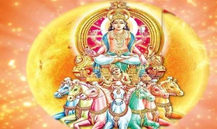 14 या 15 मार्च से शुरू होगा खरमास! शादियों समेत सभी मांगलिक कार्यों पर लगेगी रोक