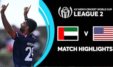 अमेरिका-ईरान जंग का क्रिकेट पर असर, वर्ल्ड कप के 6 मुकाबले स्थगित