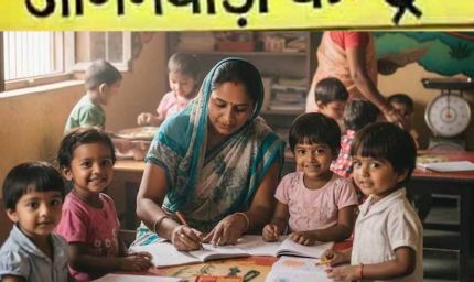 आंगनवाड़ी के 6110 पदों पर भर्ती के दोबारा खुली आवेदन विंडो, 10वीं-12वीं पास महिलाएं करें आवेदन