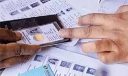 हरियाणा में पंचायत उप-चुनाव की तैयारियां पूरी, मतदाता सूची में 9 मार्च तक दर्ज करवाएं आपत्ति