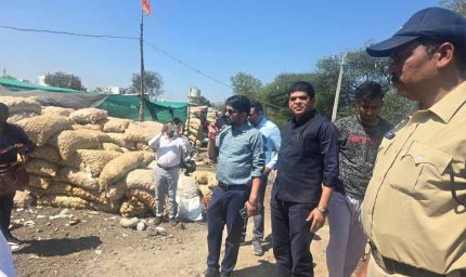 महू के कोदरिया में बिना अनुमति चल रहे आलू चिप्स कारखानों पर प्रशासन का शिकंजा, तीन इकाइयां सील