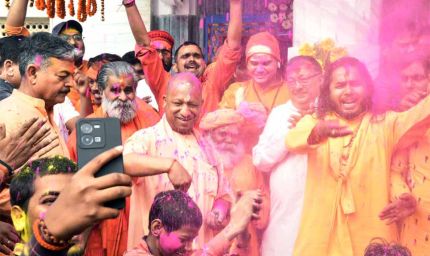 सकारात्मक सोच वाली ताकतों की होती है सदैव विजय: सीएम योगी