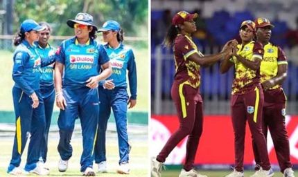 श्रीलंका की महिलाओं का दमदार प्रदर्शन, वेस्टइंडीज को 9 विकेट से हराकर सीरीज पर कब्जा