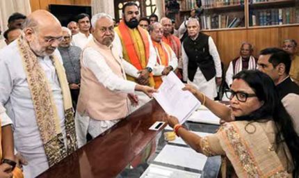 जेपी के आदर्शों पर चल रहे नीतीश, जंगलराज से दिलाई मुक्ति: नामांकन के बाद अमित शाह का बड़ा बयान