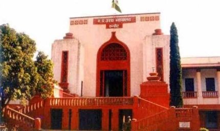 भागीरथपुरा दूषित पानी कांड: HC की निगम को फटकार, 10 दिन में दस्तावेज सौंपने के आदेश